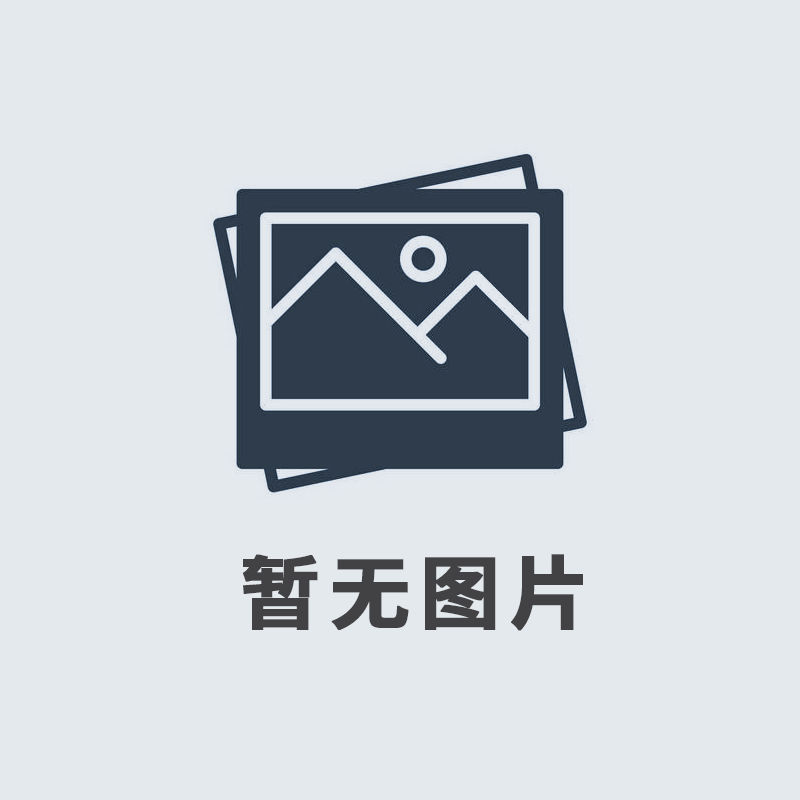 2019年12月，我公司榮獲由河南廣播電視臺(tái)、河南省工商聯(lián)頒發(fā)的“筑夢(mèng)之星”公益大獎(jiǎng)。